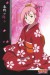 Sakura-kimono